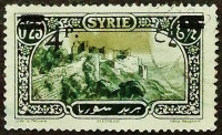 Почтовая марка. "Меркаба". 1926 год, Сирия.