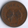 Монета 1 песева. 1975 год, Гана.