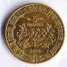 Монета 5 франков. 2006 год, Центрально-Африканские Штаты.