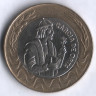 Монета 200 эскудо. 1997 год, Португалия.