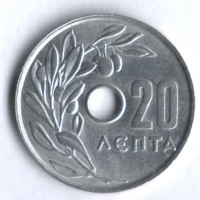 Монета 20 лепта. 1969 год, Греция.