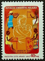 Марка почтовая. "Женщины - опора революции". 1979 год, Мадагаскар.