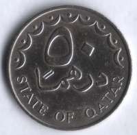 Монета 50 дирхемов. 1973 год, Катар.