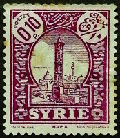 Марка почтовая. "Мечеть в городе Хама". 1931 год, Сирия.