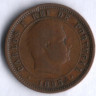 Монета 5 рейсов. 1893 год, Португалия.