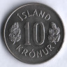 Монета 10 крон. 1978 год, Исландия.