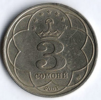 Монета 3 сомони. 2001 год, Таджикистан.
