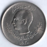Монета 20 риалов. 1978(SH ١٣٥٧) год, Иран. 50 лет  банку.