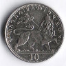 Монета 10 матона. 1931 год, Эфиопия.