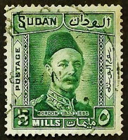 Почтовая марка. "50 лет со дня смерти Генерал-губернатора Гордона". 1935 год, Судан.