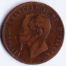 Монета 10 чентезимо. 1866(N) год, Италия.
