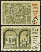 Набор почтовых марок (2 шт.). "День печати". 1963 год, Куба.