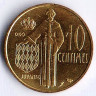 Монета 10 сантимов. 1974 год, Монако.