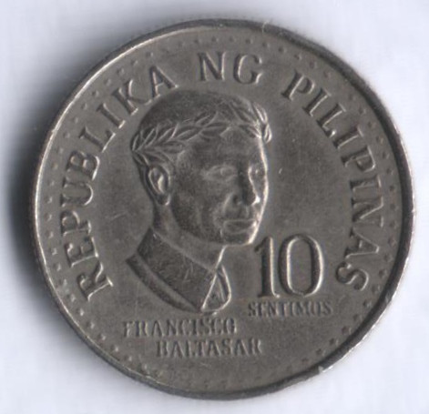 10 сентимо. 1975 год, Филиппины.