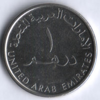 Монета 1 дирхам. 2012 год, ОАЭ.