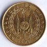 Монета 10 франков. 1996 год, Джибути.