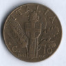 Монета 10 чентезимо. 1941 год, Италия.