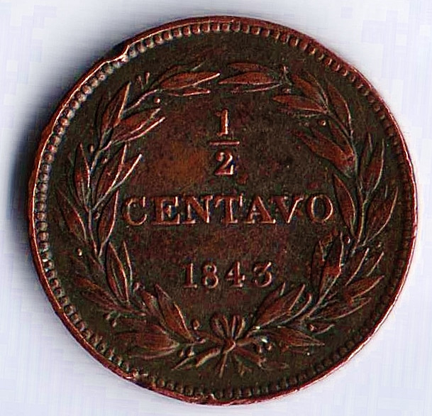 Монета 1/2 сентаво. 1843 год, Венесуэла.