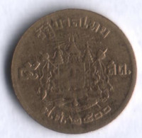 Монета 5 сатангов. 1957 год, Таиланд. Тип 1.
