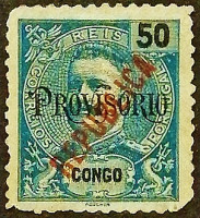Почтовая марка (50 r.). "Король Карлос I". 1914 год, Португальское Конго.