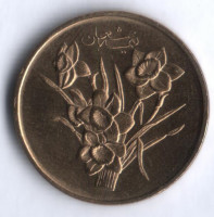 Монета 1000 риалов. 2011 год, Иран. Месяц Шабан.