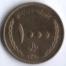 Монета 1000 риалов. 2011 год, Иран. Месяц Шабан.