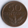 Монета 50 сентаво. 1975 год, Португалия.