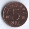 Монета 5 эре. 1985 год, Дания. R;B.
