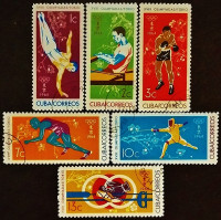 Набор почтовых марок (6 шт.). "Летние Олимпийские игры - Токио`1964". 1964 год, Куба.