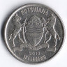 Монета 50 тхебе. 2013 год, Ботсвана.