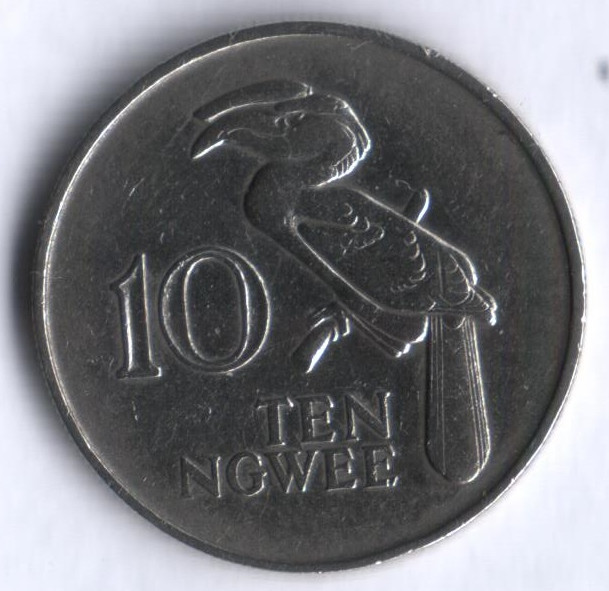 Монета 10 нгве. 1968 год, Замбия.