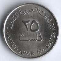 Монета 25 филсов. 1998 год, ОАЭ.