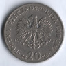 Монета 20 злотых. 1975 год, Польша. Марцелий Новотко.