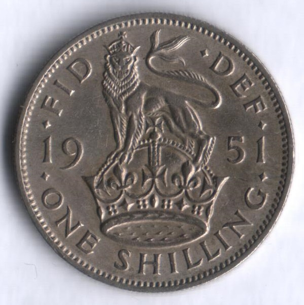 Монета 1 шиллинг. 1951 год, Великобритания (Лев Англии).