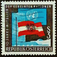 Почтовая марка. "10 лет членству Австрии в ООН". 1965 год, Австрия.