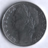 Монета 100 лир. 1955 год, Италия.