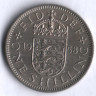 Монета 1 шиллинг. 1958 год, Великобритания (Герб Англии).