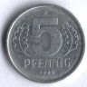 Монета 5 пфеннигов. 1980 год, ГДР.