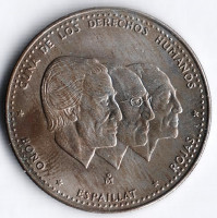 Монета 1/2 песо. 1984(Mo) год, Доминиканская Республика.