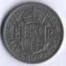 Монета 1/2 кроны. 1957 год, Великобритания.