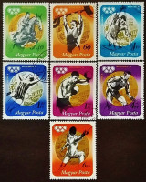Набор почтовых марок (7 шт.). "Летние Олимпийские игры - Мюнхен`1972 (медали)". 1973 год, Венгрия.