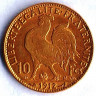 Монета 10 франков. 1912 год, Франция.