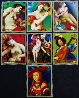 Набор марок (7 шт.). "Картины из Венского музея". 1972 год, Парагвай.