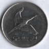Монета 500 вон. 2003 год, Южная Корея.