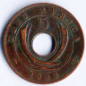 Монета 5 центов. 1923 год, Британская Восточная Африка.