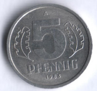Монета 5 пфеннигов. 1983 год, ГДР.