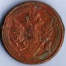 Монета 5 копеек. 1804(ЕМ) год, Российская империя. Брак (раскол)!!!