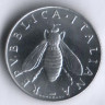 Монета 2 лиры. 1970 год, Италия.
