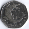 Монета 1 даласи. 2016 год, Гамбия.