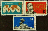 Набор почтовых марок (3 шт.). "15-й конгресс Всемирного почтового союза, Вена". 1964 год, Куба.